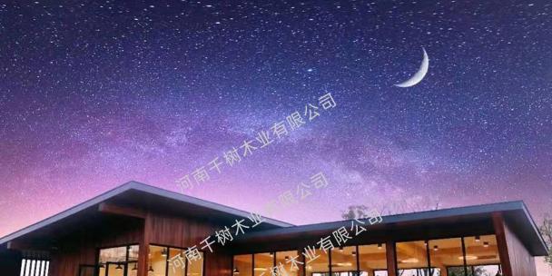 膠合木木屋江蘇南通城市驛站